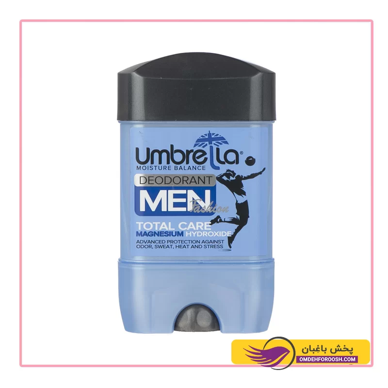 استیک ضدتعریق مردانه آمبرلا مدل توتال Umbrella Total Care
